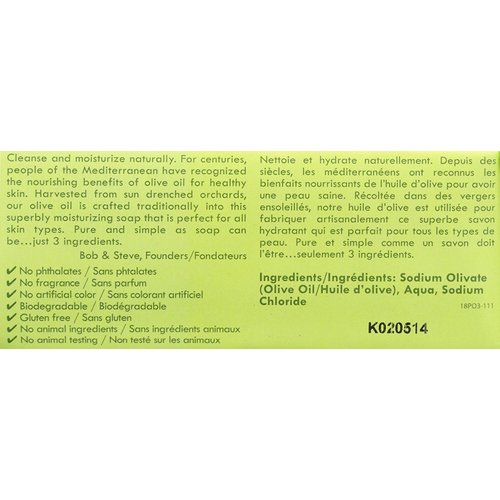 Kiss My Face, Bar Soap, Pure Olive Oil, 8 oz