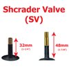 TAC-9 Tube, 26" x 1.75-1.95" Regular Schrader Valve, 32mm (ISO 559)
