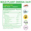 Bold Botanica Plant Omega 3-6-9, with Ahiflower Oil, Vegan Omega 3, Complete Plant-Based Omegas for Brain & Immune Health, Better Than Flax, Fish Free, Great Taste, Sugar-Free, Non-GMO, Liquid- 4 oz