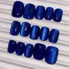 Glitter Press on Nails Short Square Fake Nails Cat Eye False Nails with Design Blue Acrylic Nails Artificial Glue on Nails Full Cover Stick on Nails for Women Girls Manicure Art 24Pcs