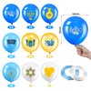 45 Pieces Hanukkah Party Balloons 12 Inch Menorah Dreidel Balloons Chanukah Toy Happy Hanukkah Latex Balloons for Hanukkah Party Jewish Holiday Party Indoor Outdoor Home Yard Decoration Supplies