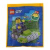 LEGO City: City Worker with Lawn Mower (Ages 6+)