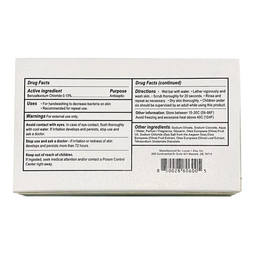 Lucas + Zoe Fresh Essence Antiseptic Bar Soap - 4 Ounce Moisturizing Body Soap Bar Made With Natural Ingredients Like Mediterranean Olive Oil, Coconut Oil, & Aegean Sea Salt - Made In Greece