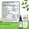 2 Pack Soursop Graviola Liquid Drops 1800mg, Organic Soursop Bitters Liquid, Antioxidant Blend Sea Moss, Vitamin B6, C, D3, Pure Leaf Extract, Immunity Support, 98% Absorption, Vegan, 4fl oz