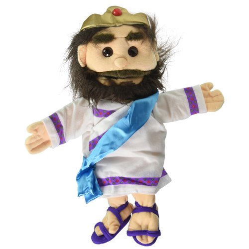 Sunny Toys 14" King David Glove Puppet