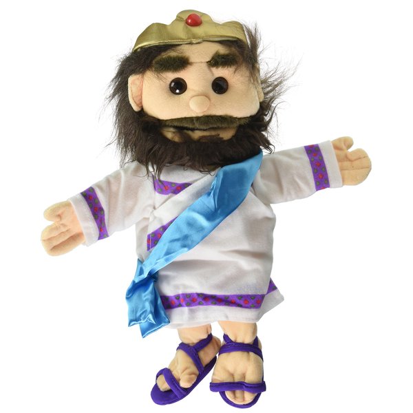 Sunny Toys 14" King David Glove Puppet