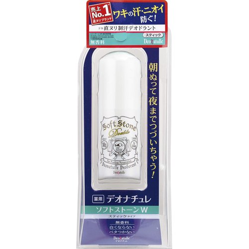 DEONATULLE Soft Stone with Stick Deodorant, 20 Gram