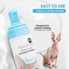 Mooncat Waterless Cat Shampoo, Licking Safe Dry Shampoo for Sphynx Cats, No Rinse Foam Cat Bath, Grooming for Cat, Kitten Sensitive Skin, Paraben Free, Oil Control, pH Balanced (5 oz) Shampoo ONLY
