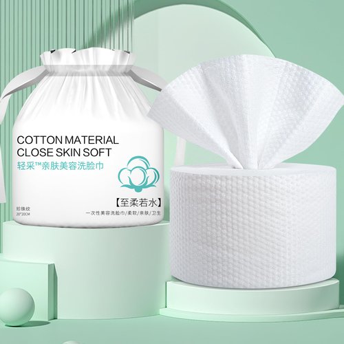 Disposable Face Towel,100% Cotton Facial Tissues, Face Towels for Adults and Baby, Cotton Dry Wipes Multi-Purpose for Sensitive Skin, Makeup Removing, Surface Cleaning