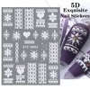 Snowflakes Nail Art Sticker Decals 5D Hollow Exquisite Luxurious Christmas New Year Nail Art Supplies Design Winter Elk Nail Art Decoration Accessories DIY Acrylic Nail Art, 4 Sheet