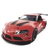KiNSMART Toyota GR Supra Concept Racing Edition 1/36 Scale Diecast Race Car (RED)