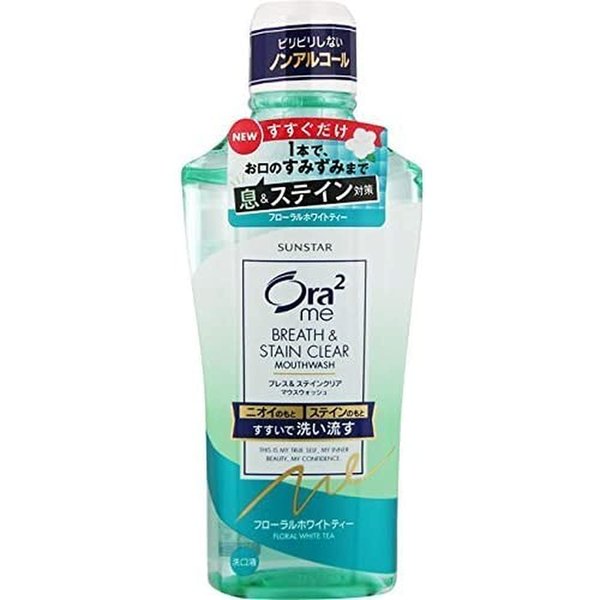 Ora2 Me Breath & Stain Clear Mouthwash Floral White Tea 460ML