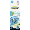 Takaratomy Beyblade Burst B-69 Booster Jail Jormungand.I.Cy Toy