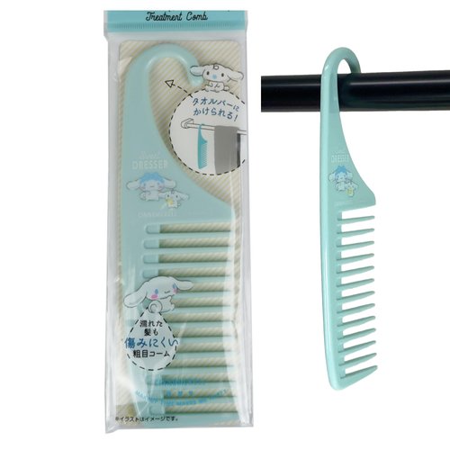Cinnamon-roll Blue Wide Tooth Comb - Polypropylene, Detangling Shower Combs with Hook for Women|7.7 x 2.3 inches