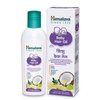 Himalaya Baby Hair Oil, 100ml