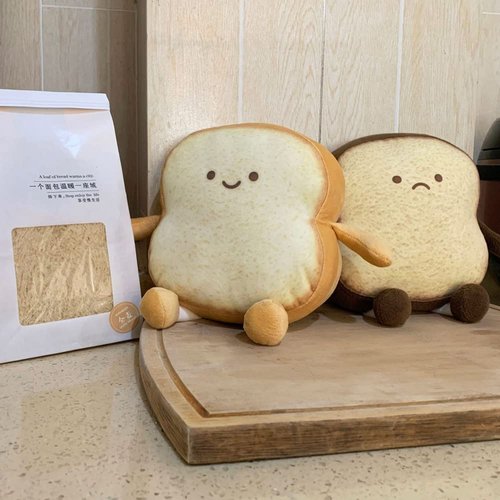 NatureMan Toast Bread Pillow,Funny Bread Shape Plush Toy Pillow, Small Cute Stuffed Plush Toast Sofa Pillow,Children's Adult Home Bedroom Decoration (Golden)