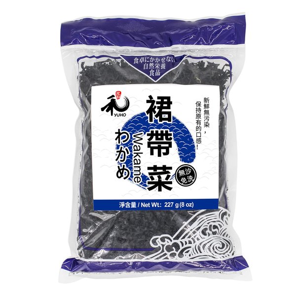 YUHO Wakame Seaweed 8 Oz New Season Dried Wakame Vegan Non-GMO Wakame Seaweed for Miso Soup 227g