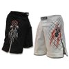Ring to Cage Elite Fight Shorts - Black or White for MMA, BJJ, Jiu Jitsu, Grappling, No Gi, Wrestling (Waist 44", Black)