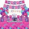 Gymnastics Birthday Party Decorations - Including Happy Birthday Banner, Cake Toppers, Tablecloth, Gift Bags and Balloons, Gymnastics Party Supplies for Your Little Dance Gymnasts, Baby Shower