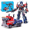 TIALLOW Transform Sets Robot Building Block Toys，2-in-1 Transforming Mech Truck Building kit，Christmas Birthday Gift for Adults Boys Age 8-12 (Blue)