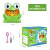 Automatic Bubble Machine, Bubble Blower Toys for Kids, Frog Bubble Blower Machine Make Over 500 Bubbles per Minute for Birthday Party, Wedding, Indoor and Outdoor Games