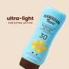 Hawaiian Tropic Everyday Active Lotion Sunscreen SPF 30, 8oz | Hawaiian Tropic Sunscreen SPF 30, Sunblock, Broad Spectrum Sunscreen, Oxybenzone Free Sunscreen, Water Resistant Sunscreen, 8oz