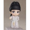 Good Smile Feng Qi Luo Yang: Baili Hongyi Nendoroid Action Figure,Multicolor
