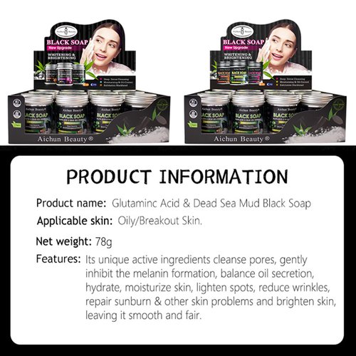AICHUN BEAUTY Black Soap Gluta Acid Dead Sea Mud Minerals Deep Cleansing Acne & Oil Skin Nourishing Removes Dead Skin Cells 78g/2.75fl.oz