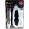 Green bell craftsmanship catcher nail clippers and nail brush set