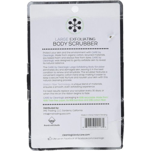Body Scrbr,lrg Exfoliatng, 6 Pound