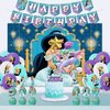 Princess Birthday Backdrop Princess Party Decorations Include Princess Birthday Banner,Cake Topper,Cupcake Toppers,Balloons and Backdrop Girls Princess Birthday Party Supplies