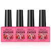 4 Pack Gel Nail Polish Remover,Gel Polish Remover For Nails In 1-5 Mins - Quick & Easy Gel Polish Remover Gift Set- Don't Hurt Nails, Professional Non-Irritating Nail Polish Gel Remover - 0.5 Fl Oz