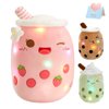 Athoinsu Light Up Strawberry Boba Tea Soft Plush Pillow 10'' Kawaii Milky Tea Stuffed Bubble Animal Toy with LED Lights Birthday Christmas Holiday Valentines Gifts for Kids,Girls,Boys