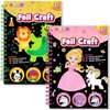 pigipigi Art Craft Activity for Kids: Fun Foil Princess & Dinosaur DIY Toy Kit, No Mess Creative Travel Supply Set, Idea Gift for Girl Boy Children 3 4 5 6 7 8 9 Year Old