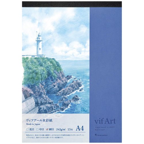 Maruman VIFART Watercolor Paper Sketch Pad A4 15 Sheets S304VA