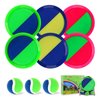 PULEEBO Toss and Catch Ball Game – Outdoor Catch Toy for Kids, 8inch Catch Ball Racket for Adult Backyard Beach Playground Play, 3-12 Years Boys Girls Birthday Gifts