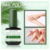SULLMAR Gel Nail Polish Remover Kit - Gel Polish Remover with Nail Cuticle Oil, Quickly and Easily Remove Gel Nail Polish, Effectively Moisturizes and Strengthens