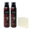 Bath & Body Works Vampire Blood 2 Pack Shimmer Fizz Body Lotion Set with a Natural Oats Sample Soap