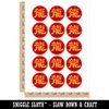 Chinese Character Symbol Dragon Temporary Tattoo Water Resistant Fake Body Art Set Collection - 15 2" Tattoos (1 Sheet)