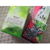 Taiwan Alishan (Ali Mountain) Spring New Leaf Green Tea - Taiwan High Mountain Grown Tea Premium Quality