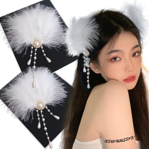 BASEMMAHER 2 Pack White Fluffy Plush Hair Clip with Pearl Tassels Ballet Style Swan Hairpins Accessories for Women Girls Wedding Birthday Halloween Christmas Party Performance Headpiece