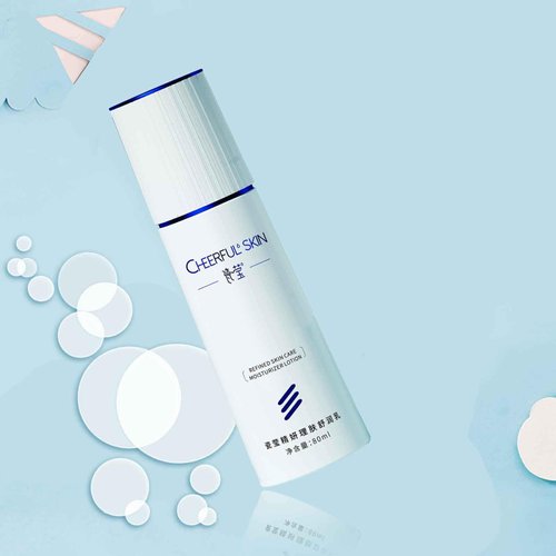 CUTEGO Refined Skin Care Soothing Lotion, 80 ml - Nourish, Soothe, and Hydrate Skin for Lasting Beauty