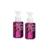 Bath and Body Works Black Cherry Merlot Gentle Foaming Hand Soap 8.75 Oz.
