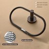 BigBig Home Bronze Towel Ring, Bathroom Towel Holder, Bath Oil Rubbed Hand Towel Rack Hanger Wall Mounted Farmhouse