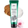 PLU Original Walnut Body Scrub Polish - White Musk - Exfoliating & Moisturizing & Glow - for Acne, Cellulite, Stretch Marks, Spider Veins - Soft Musk Scent, 6.76 oz.