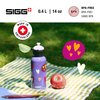 SIGG - Kids Water Bottle - Glow Heartballoons - Leakproof - Lightweight - BPA Free - Aluminum - 13 Oz