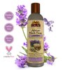 OKAY AFRICAN BLACK SOAP LIQUID with LAVENDER 8oz / 237ml