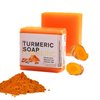 AKARY Turmeric Cleansing Soap Bar, Face and Body Soap for Cleanses Skin, Natural Turmeric Skin Care Soap with Vitamin E and Coconut Oil for All Skin Types
