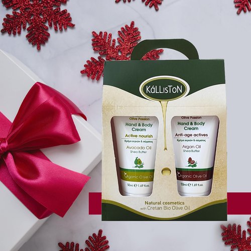 Kalliston Organic Argan Oil with Shea Butter and Avocado Oil with Ruscus Extract Creams, Hand, Body, Foot and Heel Creams,1.69 Each, Anti-Age Actives & Multi-Action Gift Pack