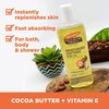 Palmer's Cocoa Butter Formula Body Oil 8.50 oz (Pack of 3)